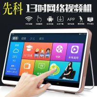 先科(STAT)M-695 老年看戏机无线wifi网络视频机高清播放器移动小电视唱戏机标配+内存卡
