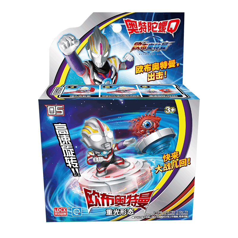 灵动奥特曼发声发光变形玩具套装罗布欧布捷德迪迦奥特曼变形艾克斯贝利亚变身器套装人偶 奥特陀螺Q-欧布奥特曼图片