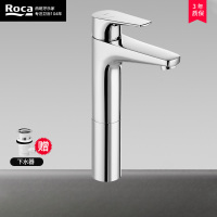 ROCA乐家西班牙卫浴全铜面盆龙头洗手盆卫生间冷热水龙头爱塔斯Atlas