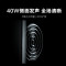 MAXHUB会议平板V6音视频专款视频会议触摸电子白板一体机PF65MA+i5核显(纯PC)+移动支架+传屏器+智能笔