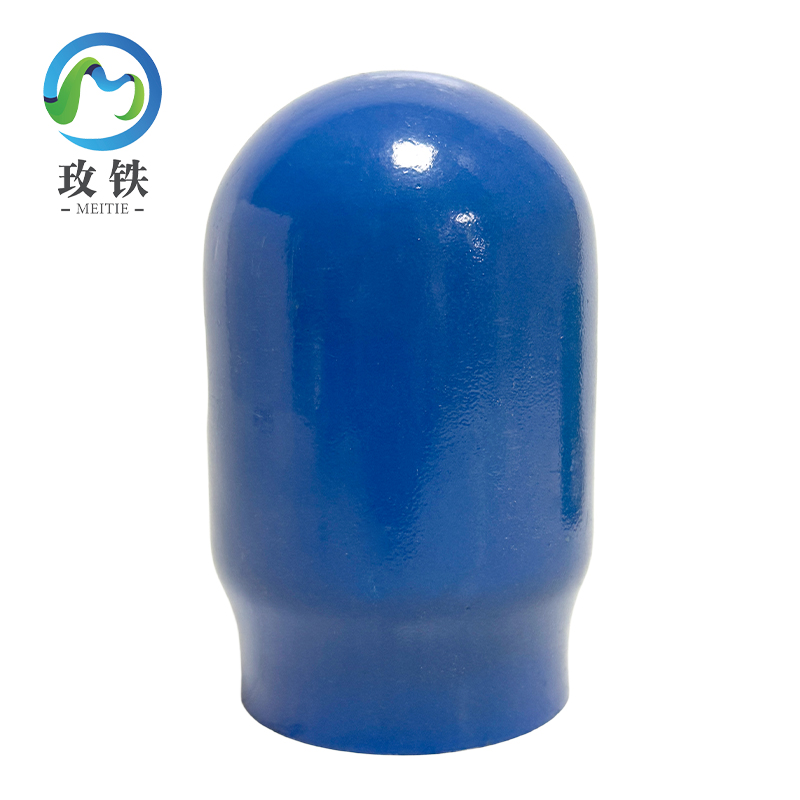 玫铁氧气瓶护帽φ80mm个高清大图