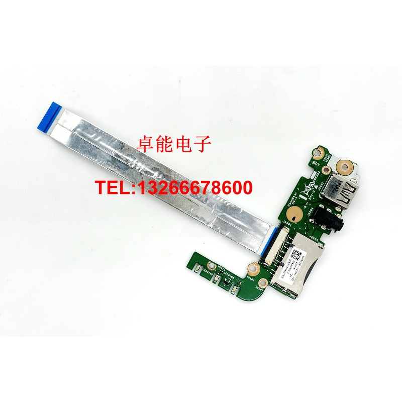 华硕 K551L V551L S551L A551L R553L USB板 音频板 读卡器 原装