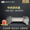 汉斯顿/Hunson净水器家用全屋别墅大流量前置管道过滤中央自来水过滤5000CT
