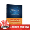Web3.0:一场互联网生态的变革