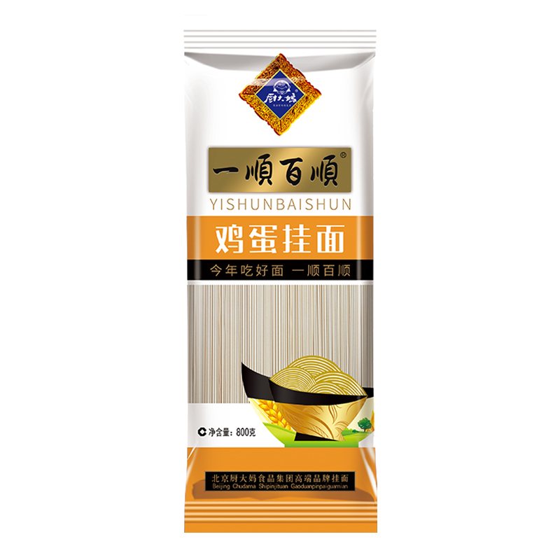 厨大妈一順百順鸡蛋挂面800g