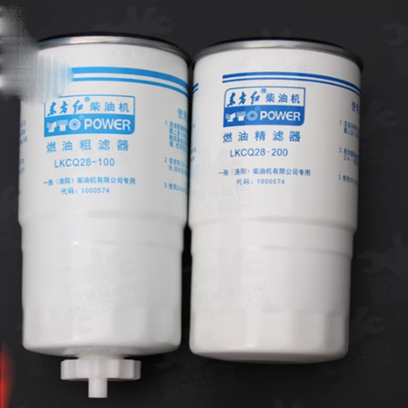 柴油粗滤 LKCQ28-100