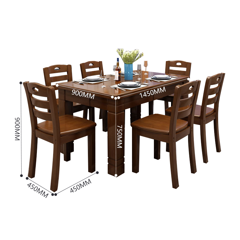 臻远 ZY5110240 实木餐桌椅组合胡桃色长方形餐桌椅 1.45米一桌六椅高清大图
