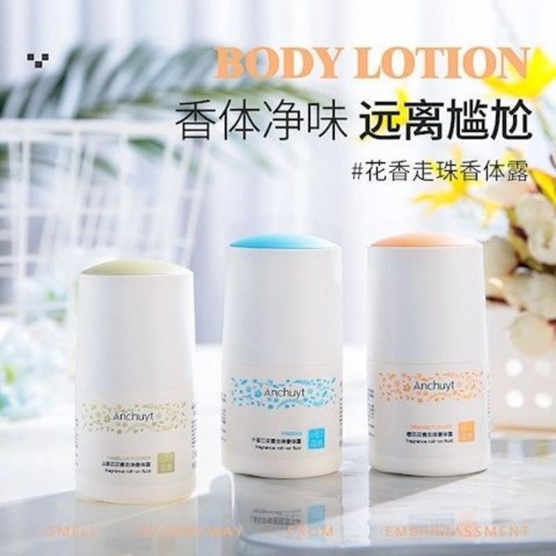 山茶花小黑裙邂逅香氛粉COCO小苍兰走珠香体露止汗露腋下除异味 小苍兰 60mL