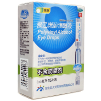 瑞珠 聚乙烯醇滴眼液 0.4ml*15支/盒 预防治疗眼部干涩 异物感 眼疲劳 改善眼部干燥