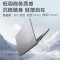联想(Lenovo)扬天V14 2025 娱乐商务办公本轻薄便携本高性能 全新酷睿5 新品14英寸Core5-210H 32G 1T