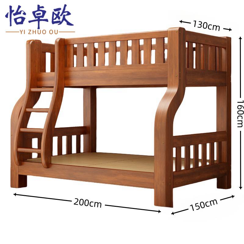 上下床双层床高清大图