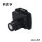 拱匠令 GJL611 头灯 3W 3.7V IP66 LED (计价单位:台)黑色