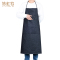 信虹牧 牛仔围裙工作围裙 75*100cm 条