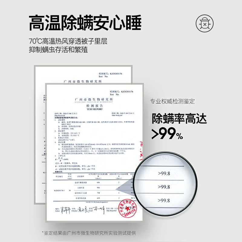 摩飞干衣袋MR1064高清大图
