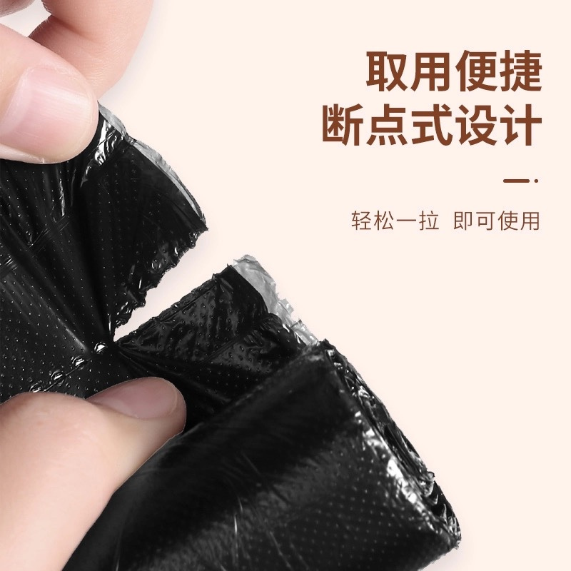 苏宁宜品 平口式家用垃圾袋(100只/卷)点断加厚一次性厨房卫生间卧室垃圾袋