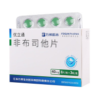 优立通 非布司他片40mg*24片/盒