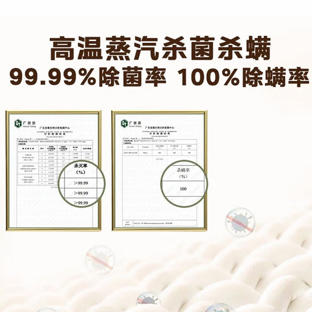 美的(Midea)挂烫机/熨烫机家用蒸汽熨斗立式熨衣服大功率电熨斗烫斗衣物护理机商用服装店同款专用拼豆高清大图