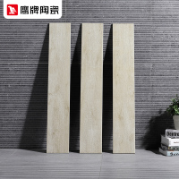鹰牌陶瓷 木纹砖150*900地砖仿实木地板砖卧室仿古砖瓷砖36