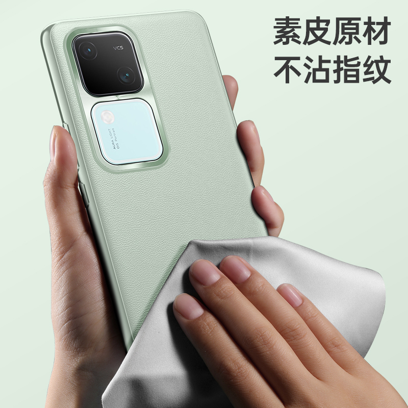 圣幻VIVOS18全包边防摔保护壳S18PRO网红磨砂皮质S18E个性软边防滑手机壳