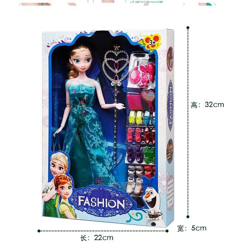冰雪玩具奇缘娃娃爱莎公主娃娃爱娜娃娃换装公主娃娃玩具 5关节姐妹装[送4双鞋子不带音乐] 15厘米-30厘米