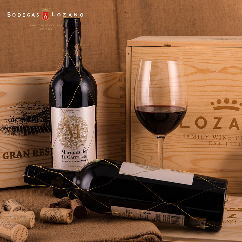 LOZANO洛萨诺酒庄西班牙原瓶进口法定产区DO干红金玛卡干型葡萄酒双瓶装