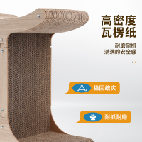 猫抓板耐磨不掉屑F型立式防猫抓沙发保护猫窝一体瓦楞纸猫咪磨爪