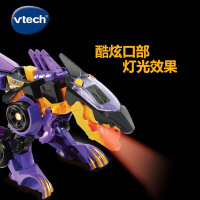 [苏宁自营]伟易达(Vtech) 玩具 变形恐龙- 守护者系列·棘背龙变形机器人汽车百变金刚儿童男孩玩具