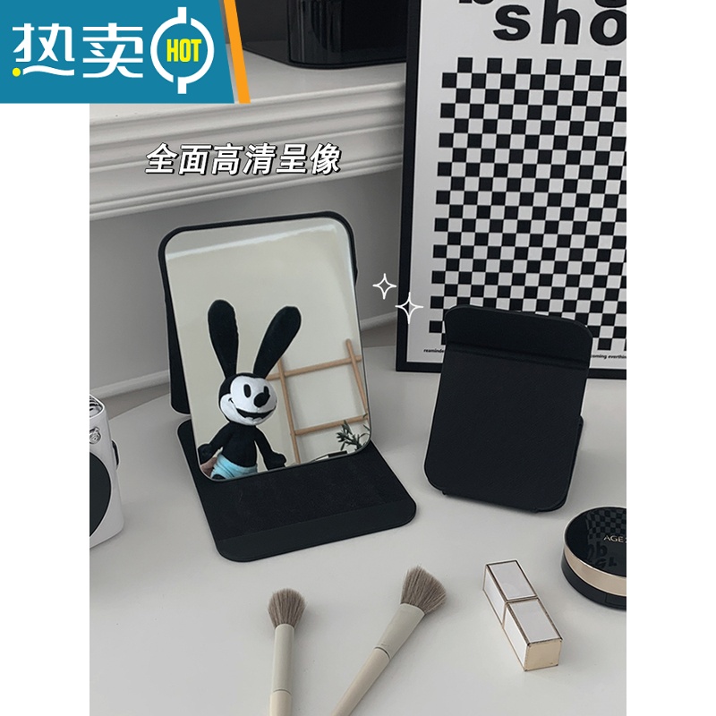 敬平ins风折叠小镜子化妆镜学生宿舍简约梳妆镜台式桌面可立家用便携 小号黑色化妆镜便携式用镜高清大图