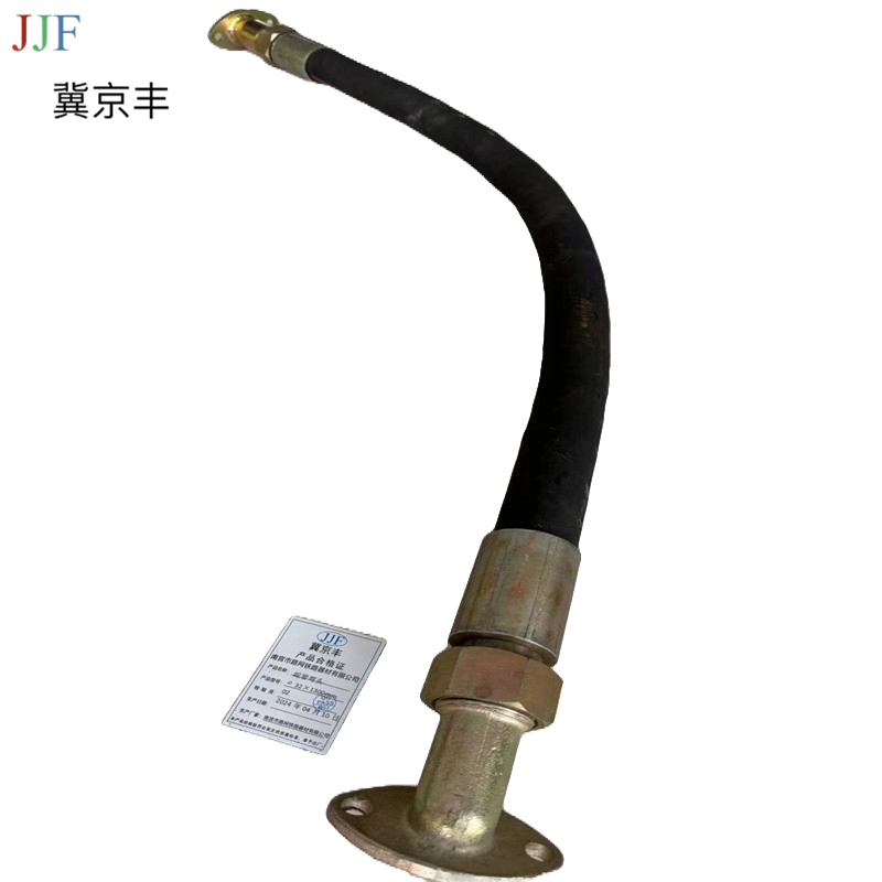 蛇管弯头32*1300mm根高清大图