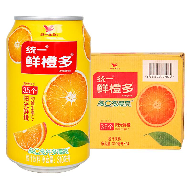 统一鲜橙多2l6瓶果汁整箱橙汁饮料大瓶橙汁饮料果汁统一饮料视频