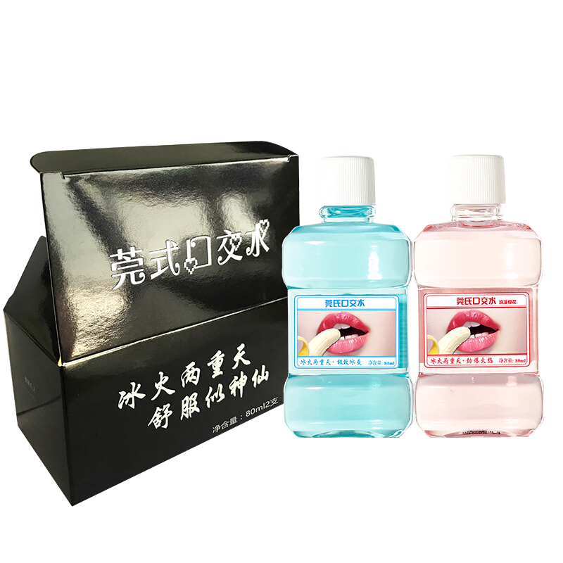 交悦(JIAO YUE)口娇水成人情趣性用品男女共用房事调情性情趣用品冰感热感冰火 樱花+薄荷冰火套装高清大图