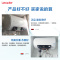 海尔出品统帅热水器电家用出租房速热储水式小型卫生间50/60升