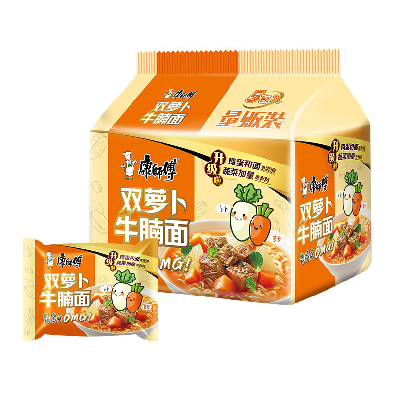康师傅方便面红烧香辣牛肉面香菇炖鸡鲜虾鱼板番茄鸡蛋酸菜泡面经典香辣袋装泡面高清大图