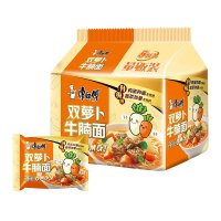 康师傅方便面红烧香辣牛肉面香菇炖鸡鲜虾鱼板番茄鸡蛋酸菜泡面经典香辣袋装泡面