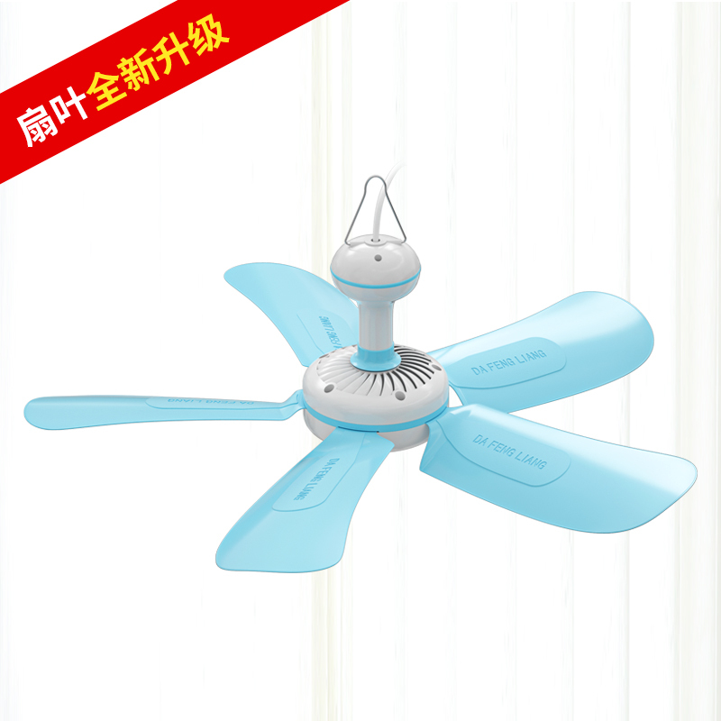 厨卫电器生活电器>生活小家电>电风扇>京弗>京弗电风扇>800_800