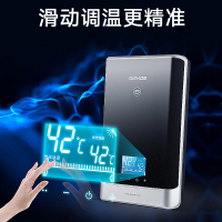 格林姆斯(GLEMOS)WZL5-14-红色 即热式电热水器恒温速热变频家用小型触摸屏精准控温