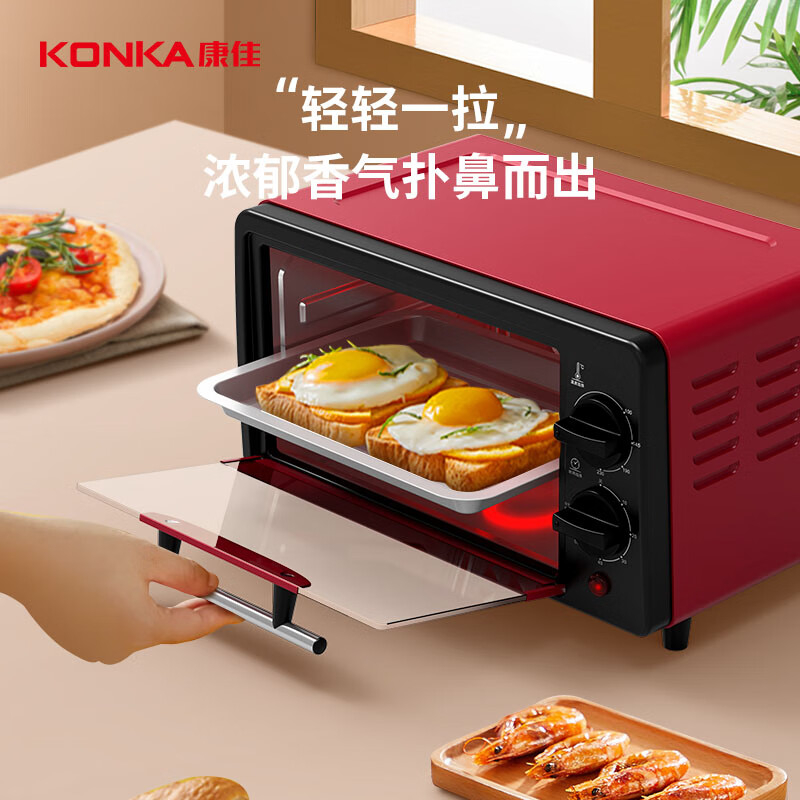 康佳电烤箱12L受热均匀方便定时KAO-1208(DS)高清大图