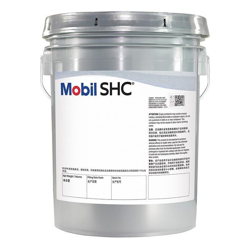 美孚mobil合成齿轮油美孚shc63620l视频