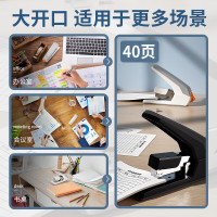 得力(deli)0465 60页省力订书机黑色 送订书针1盒 适用钉23/6~23/10装订器 钉书机 订书器
