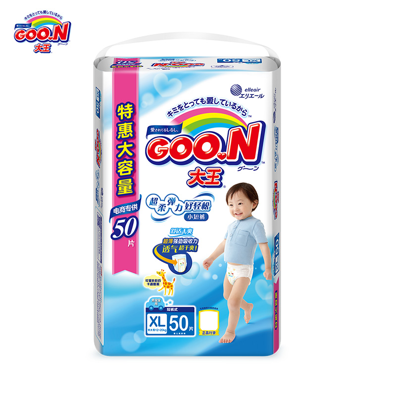 大王(GOO.N)拉拉裤/短裤式尿裤(男)加加大号(XXL号)34片(15kg以上)