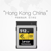 雷克沙CFe内存卡CFexpress512G 闪存储卡 D6 D850 Z7II Z6II Z7Z6相机内存卡