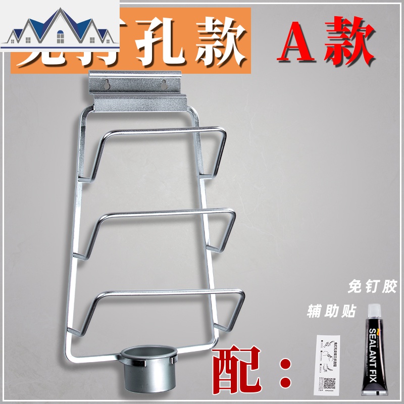 免打孔壁挂式锅盖架太空铝厨房收纳易拆卸三层多功能挂钩带接水盘_1_765 【免打孔】A款锅盖架配：免钉胶辅助贴