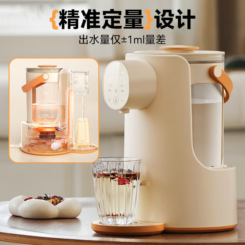 小熊(Bear)调奶器 电热水瓶 可拆卸 保温一体全自动恒温定量出水 TNQ-C20U5【316L不锈钢】 2L