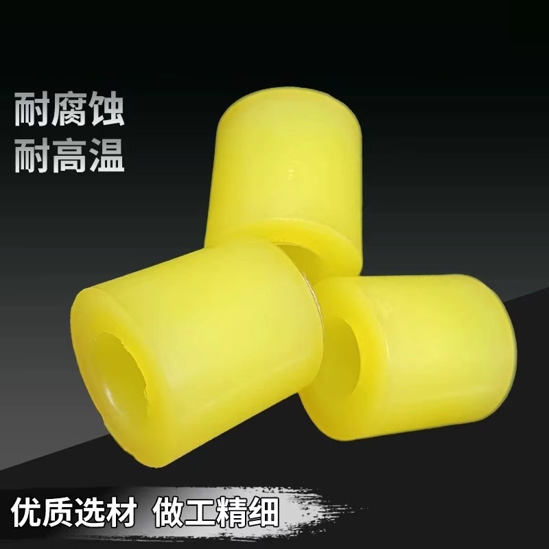 伟鹏双兴 聚氨酯弹性柱联轴器缓冲套 16*40*15mm 片高清大图