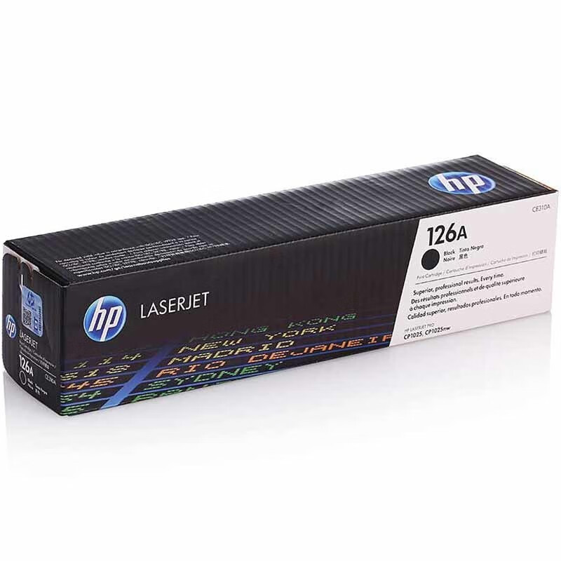 惠普CB540A/125A黑色硒鼓 2200页 适用ce310a cp1025 cp1025nw m175a高清大图