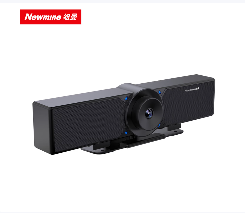 纽曼NM-S300电脑摄像头 直播4K高清 带麦克风扬声器USB外接笔记本电脑台式机网课视频会议直播带货高清大图