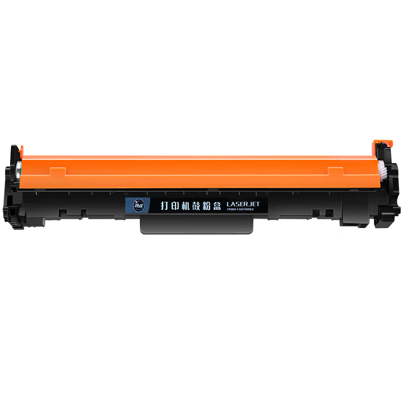 亮点硒鼓CF219A惠普支高清大图