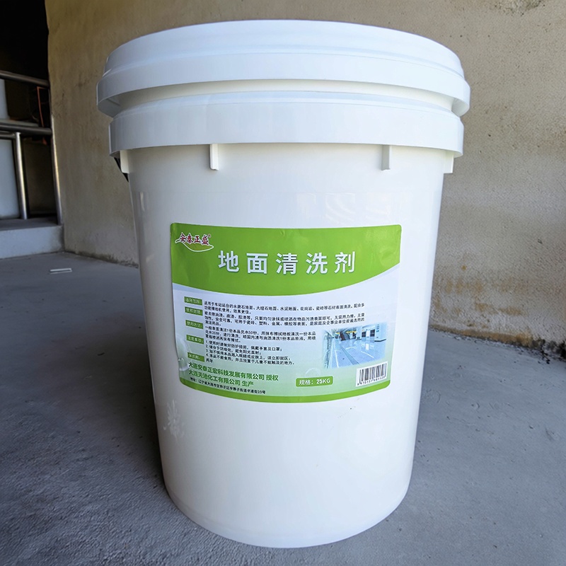 安泰安泰正盛 地面清洗剂 25kg/桶高清大图