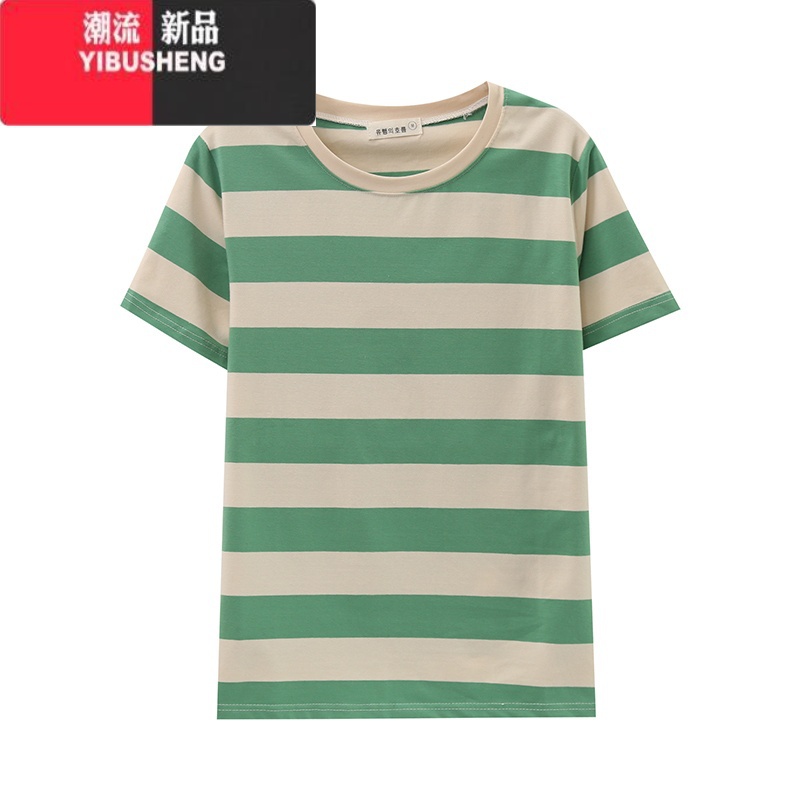 YIBUSHENG2024年新款装遮肚子宽松大码条纹短袖t恤女装正肩半袖体恤上衣高清大图