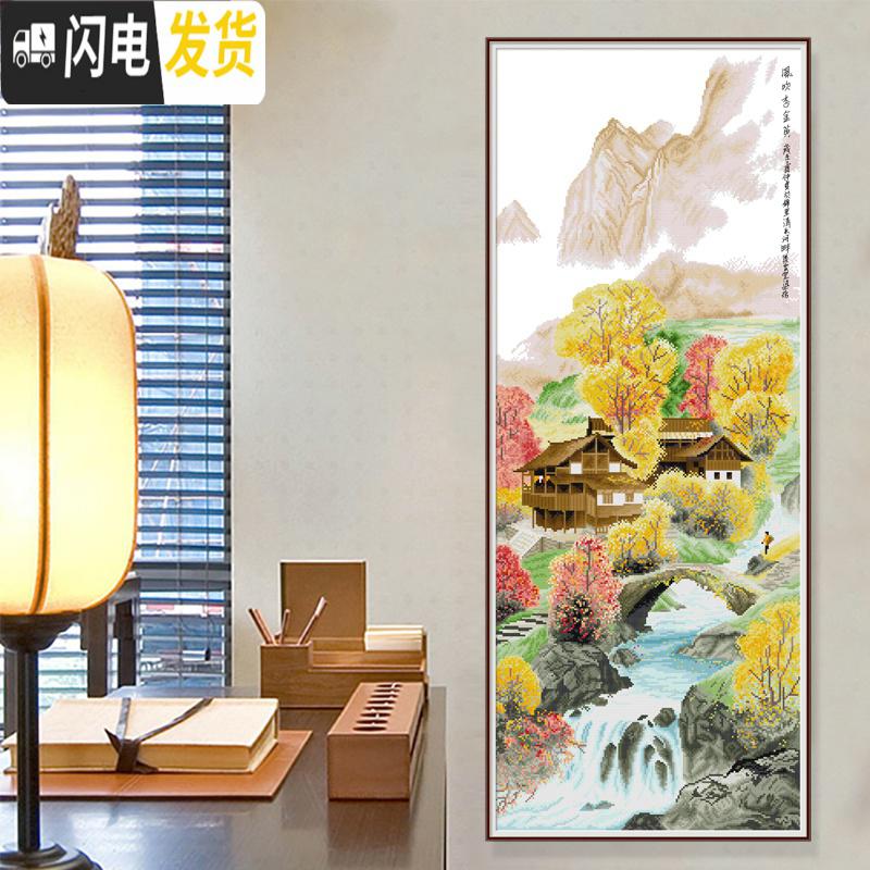 三维工匠十字绣2019线绣新款满绣玄关印花手工自己绣中国风 [埃及棉4股线绣][江南-秋5222][50*115cm]送高清大图